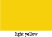 Oracal 970RA Series - Light Yellow